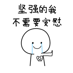 hopeless