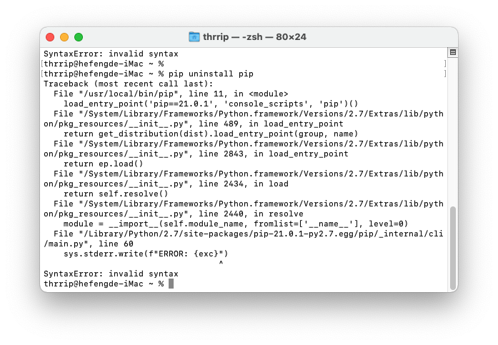 pip-uninstall-try