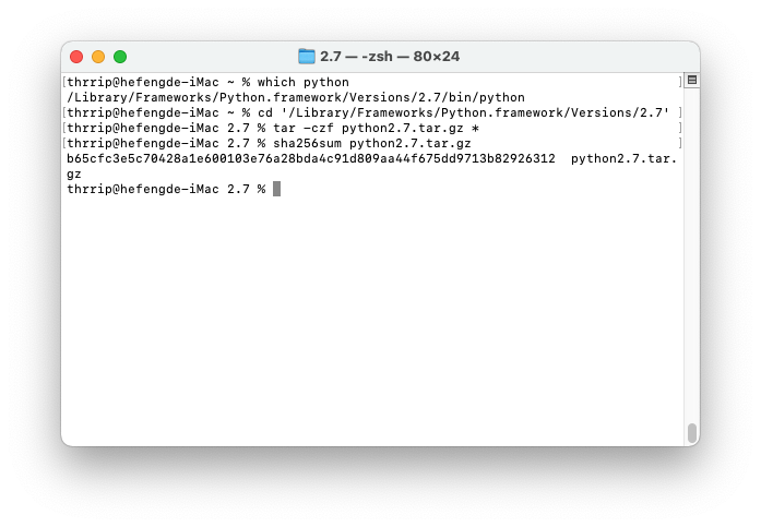 python-package-sha-check