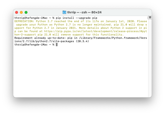 pip-update-check